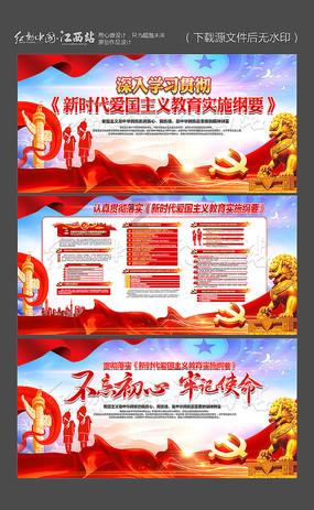 拯救受伤的男人