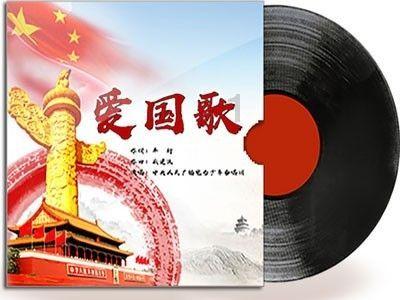 CCER重启完善碳交易体系 加速与国际市场接轨