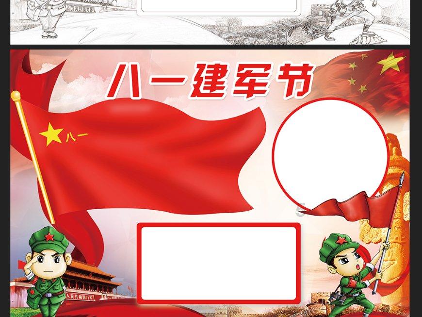 影视工厂