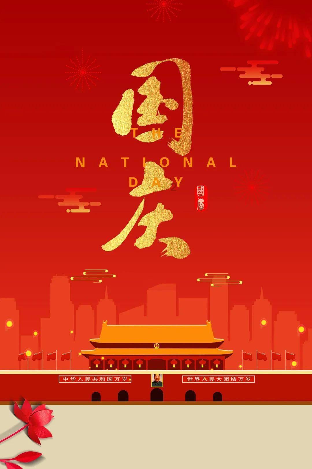 机智问答网页平台-怎么治愈春节焦虑症?一站式解答服务
