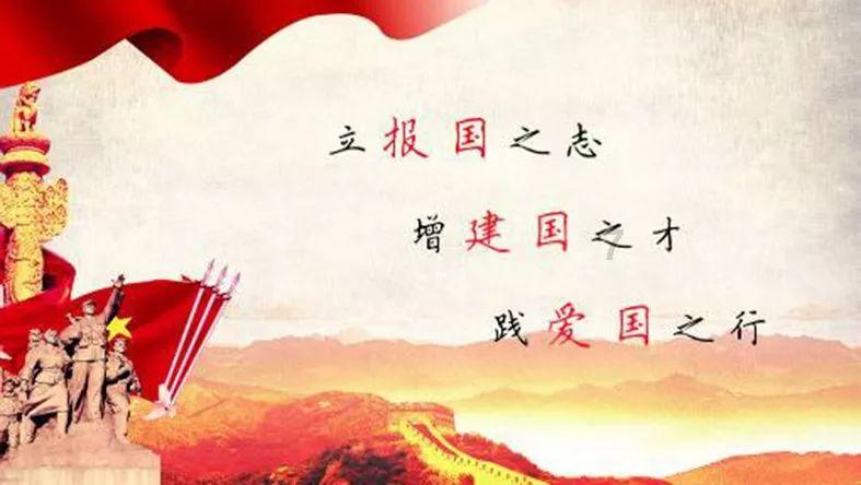 举旗帜 聚民心 育新人 兴文化 展形象为云南高质量跨越式发展提供坚强思想保证