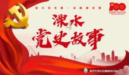 单县莱河镇袁堂村：支部领办合作社 分红增收暖人心