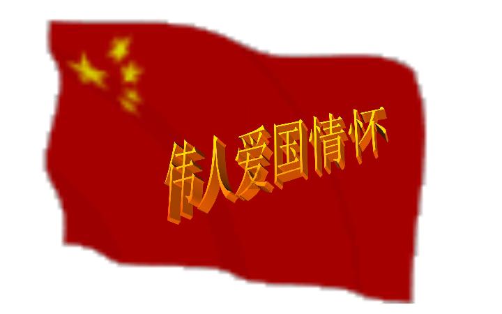 “空中”草莓新鲜上市 “莓”好时光约起来