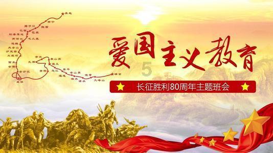 拯救吉他手男孩