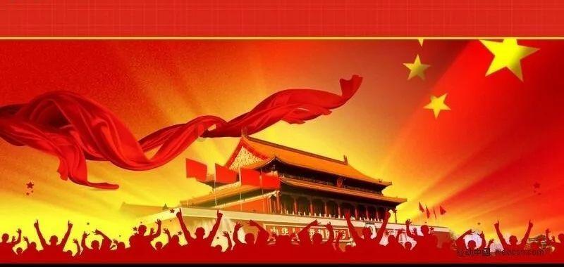 沪江开心词场