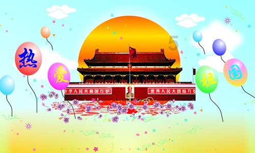 金融监管总局2023年罚没违法违规机构金额是上一年的2.7倍