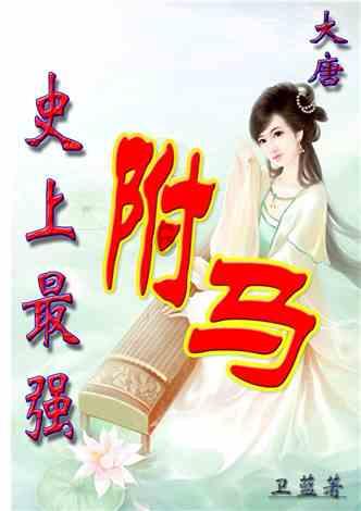 解谜游戏《真知之岛》2/13推出 预告片分享