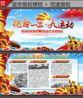 医药板块再受重击！龙头闪崩跌停的原因找到了