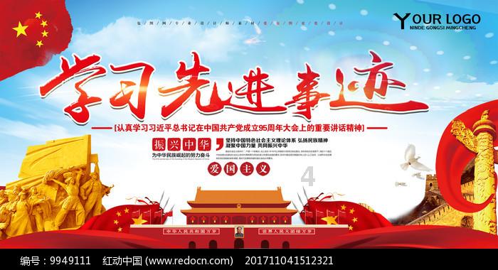 “家门口”就医环境好 老百姓脸上乐开花
