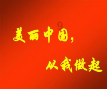 救援时尚的女孩