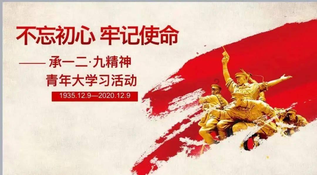 沪江开心词场