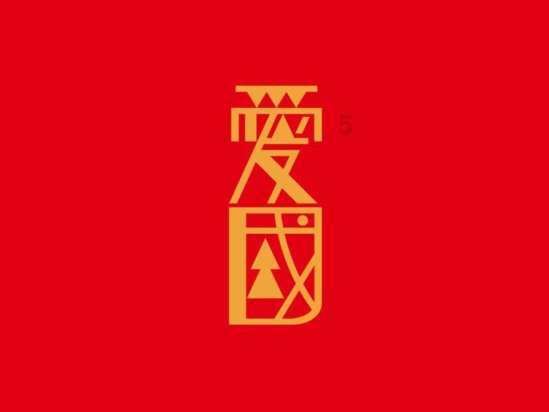 妙鸭相机app下载官网
