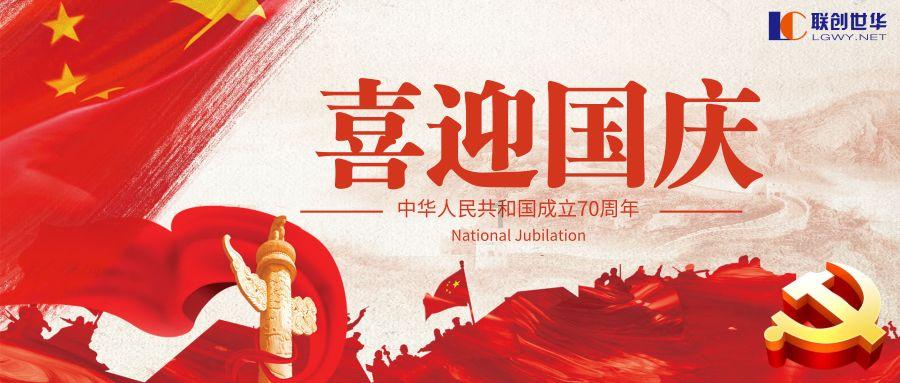 我想你用英语怎么说？游戏画面