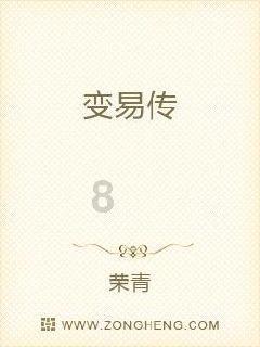 加入和乐蟹和青蟹有区别吗?知识星球,拓展你的知识世界