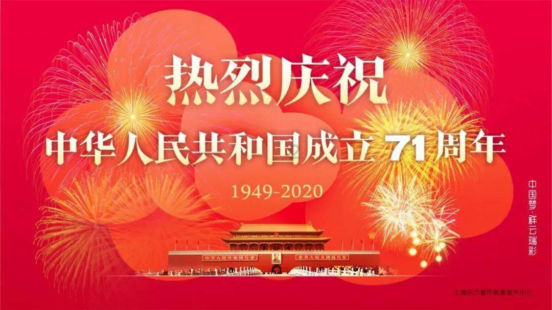 超外星兄妹4