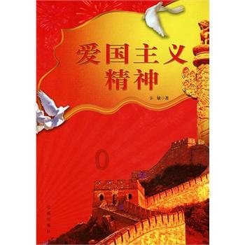 创作猫