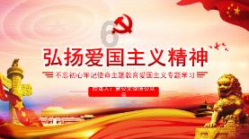 一顿浪漫晚餐