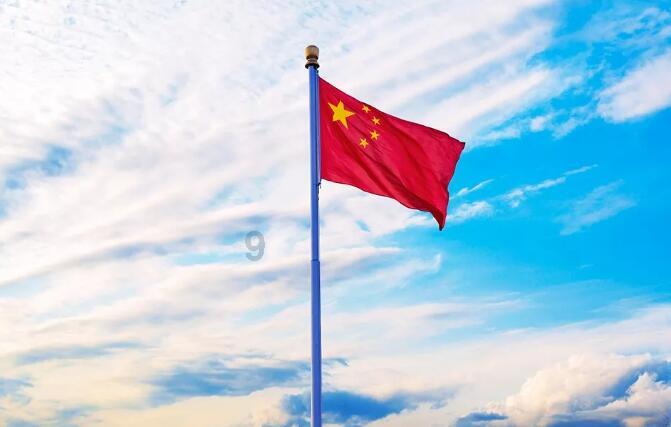 召唤神龙万宁版祖龙