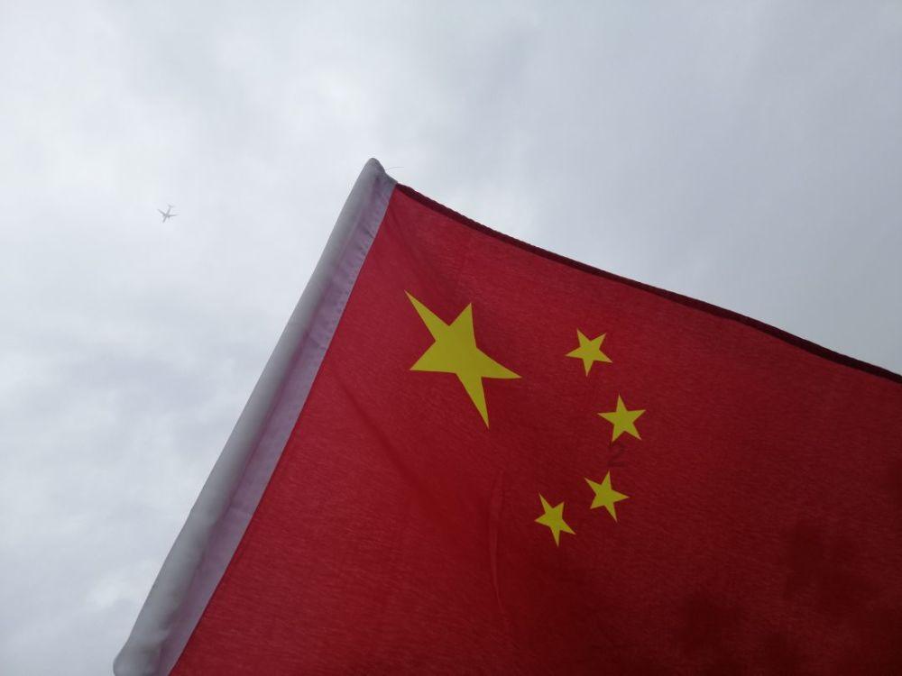 通过电话或微信卖“私彩”,黄某获刑!