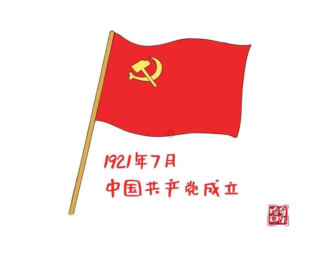 浏阳市幼儿园、小学22日开始放寒假,初中停课两天
