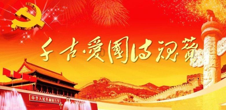 虫虫助手下载
