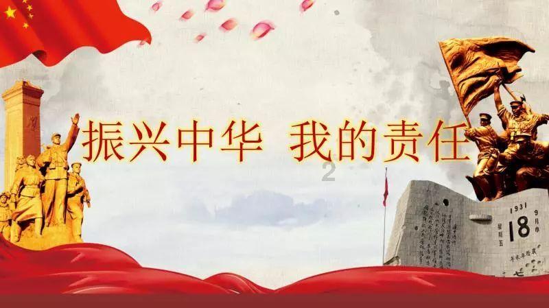 蒙古国首都发生车祸引发连环爆炸 造成人员伤亡