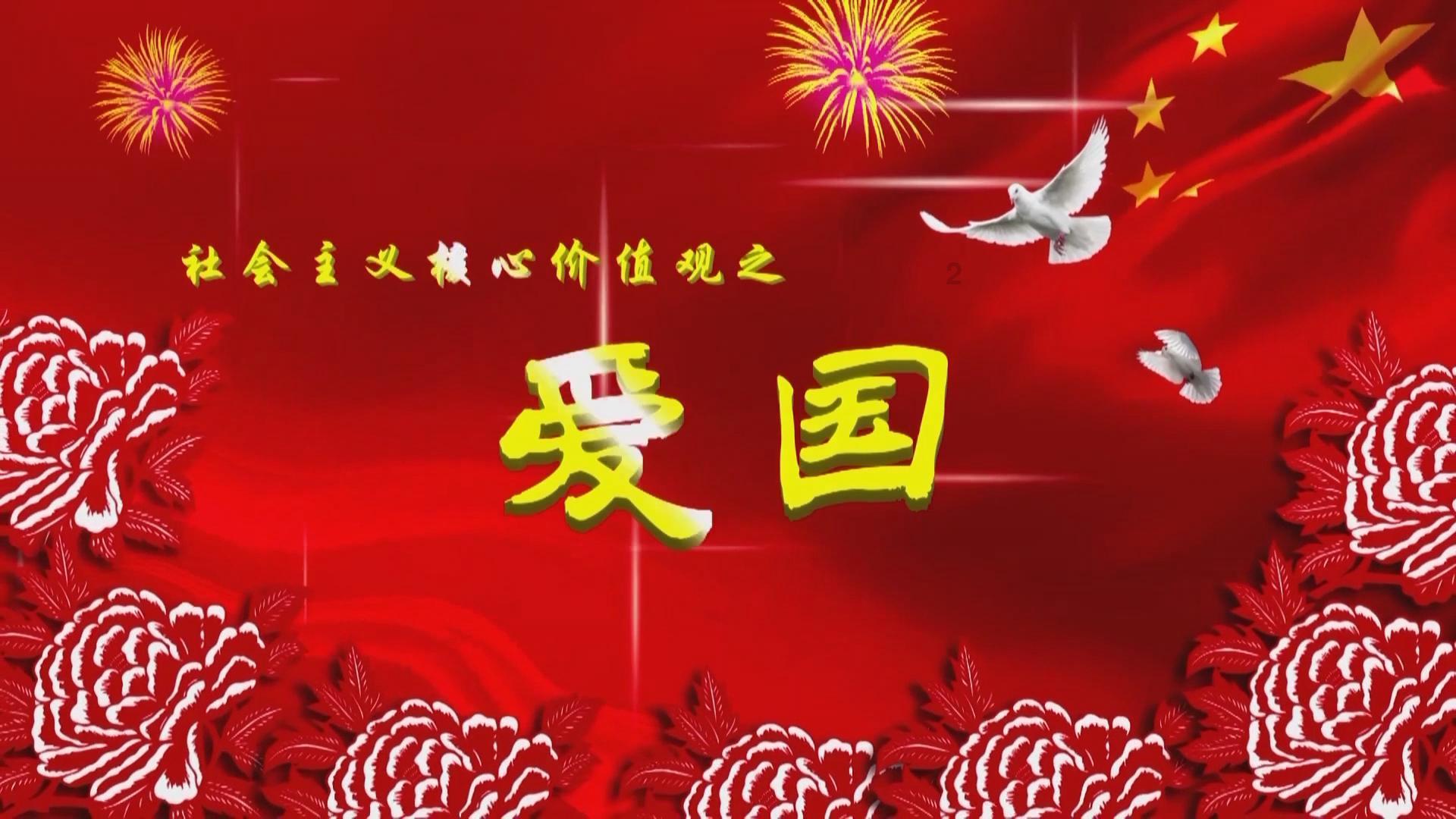 拯救电力塔的泰坦
