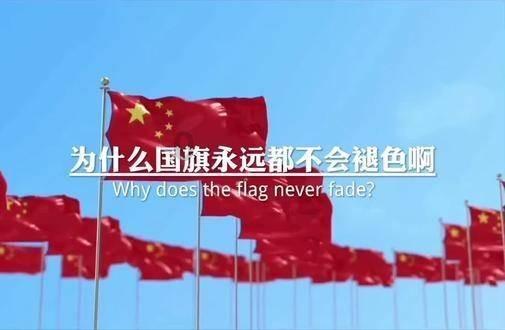 朝阳少侠:美国不支持“台独”?你信吗?
