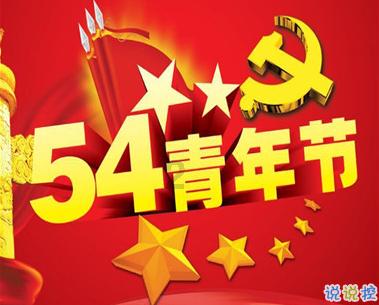 寻找遗失的珠宝盒
