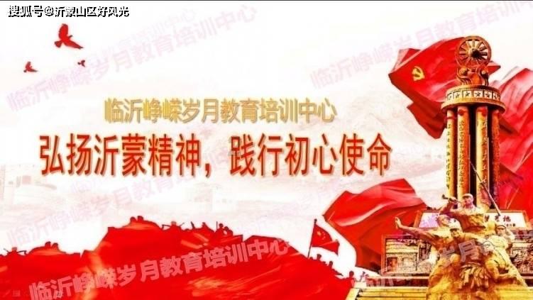 “欢乐京津冀 一起过大年” 津云记者带您探访国家级非物质文化遗产——“六必居酱菜制作技艺”
