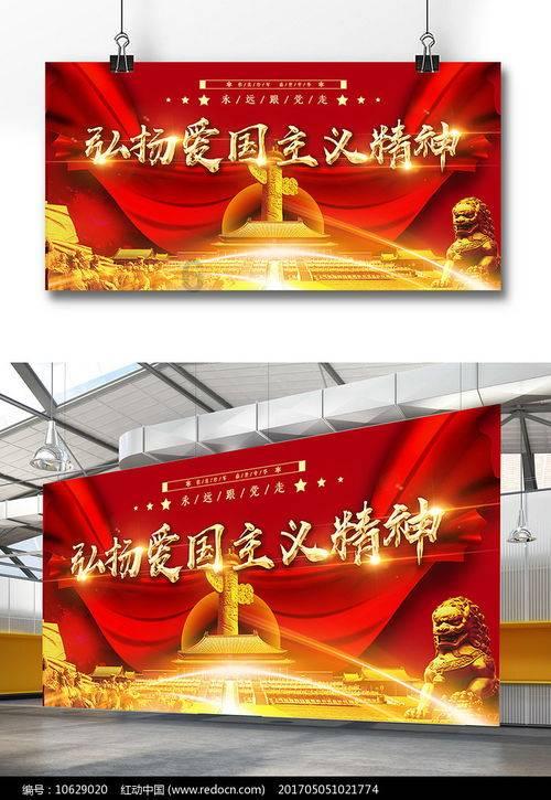 老妇人营救