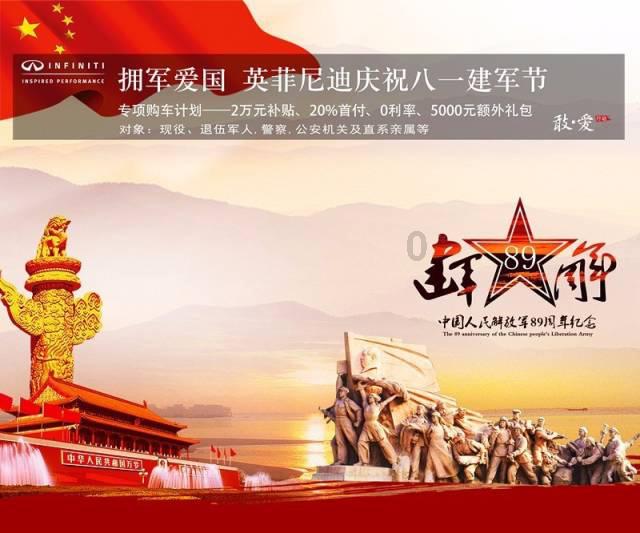 宝宝戴手镯一个好还是一对好？游戏画面