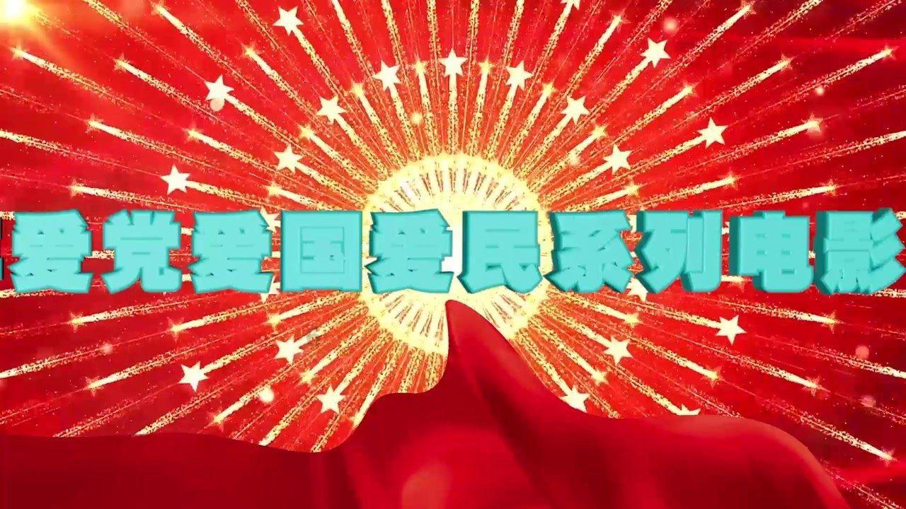 球球大作战下载最新版