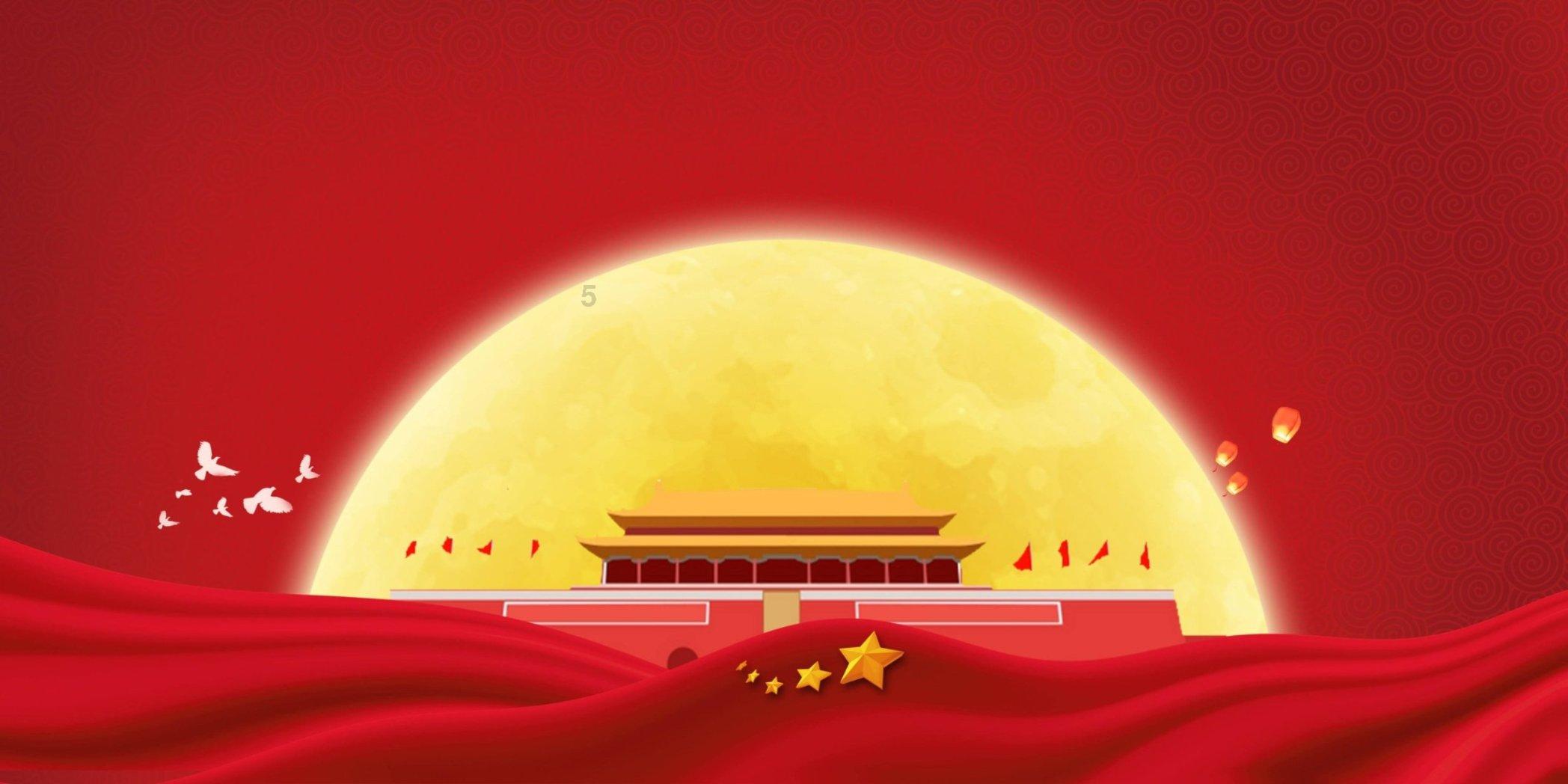 月光影视