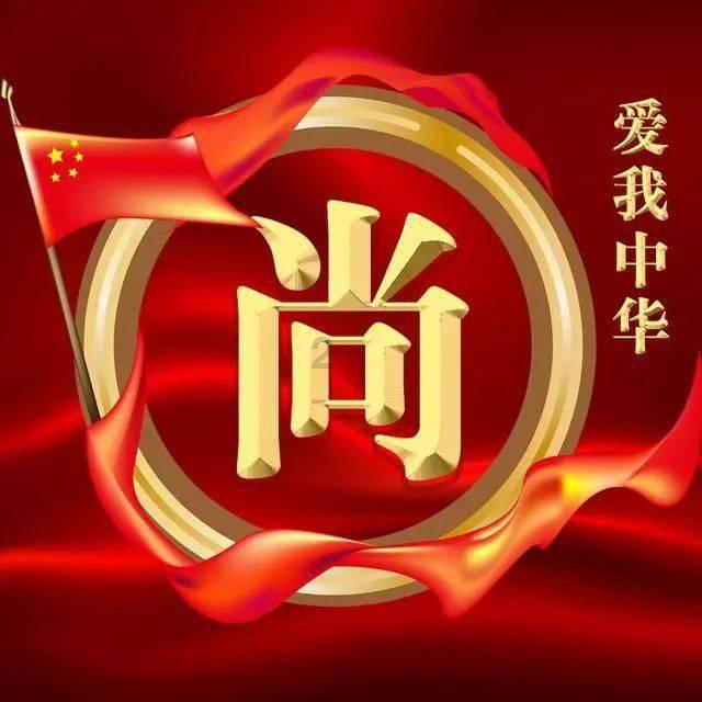 动物帮帮忙保卫家园