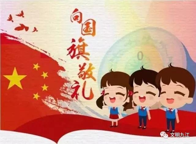动物帮帮忙保卫家园