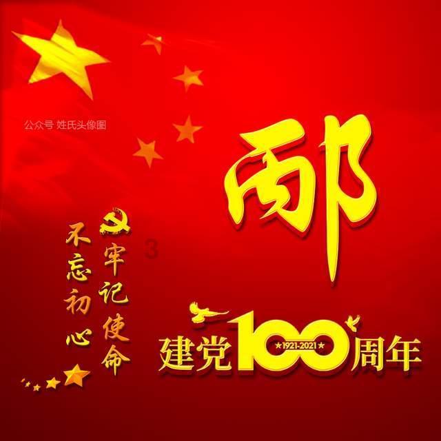 《欣灵感应》steam上架销售，支持中文语言设置