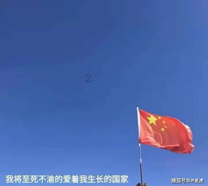 牛市早报|央行宣布降准降息,证监会:建设以投资者为本的资本市场