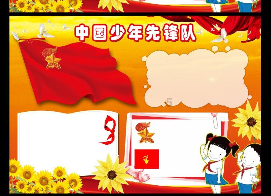 现代温泉屋逃脱3