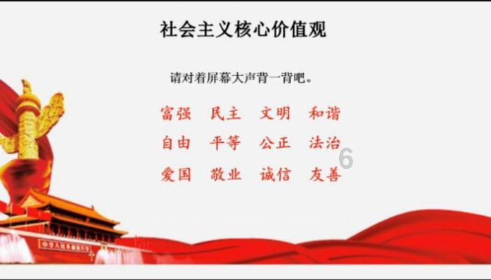 动物帮帮忙保卫家园