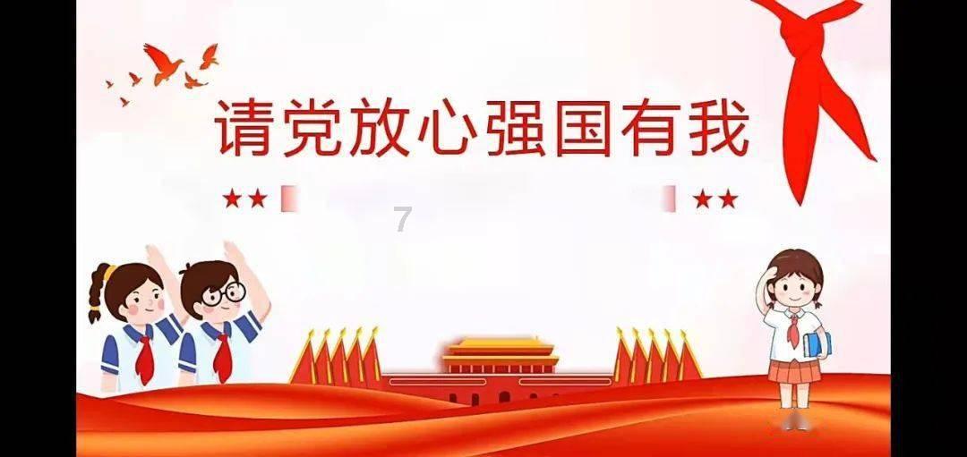 虫虫助手下载