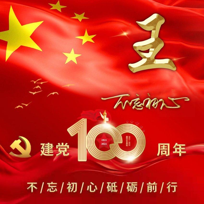 预包装食品营养标签内容包括哪些?在这个网页,探寻200次知识的秘境