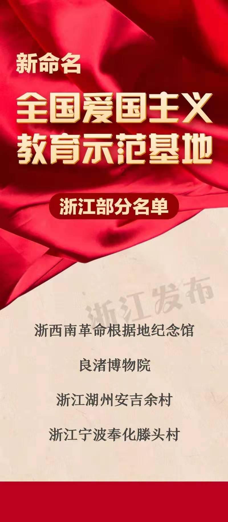 现代化手段打造“斗香花”IP,高校创作团队用镜头留下传统技艺