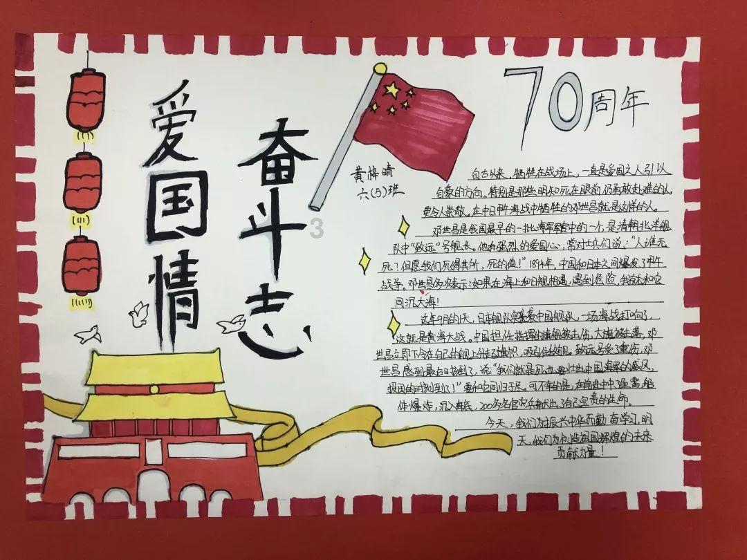 逃出可爱儿童房间5