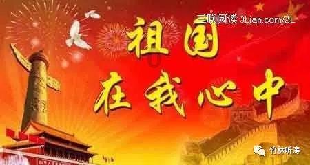 辛巴卖货大赞预制菜,称让孩子吃更健康卫生,网友:为赚钱无下限