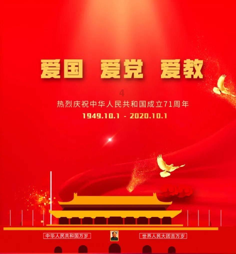 全民剧本大师内置菜单