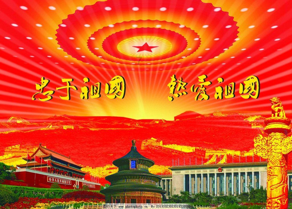 赏金猎人团