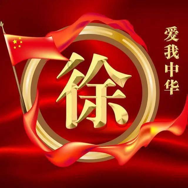 逃离橡子树种植地