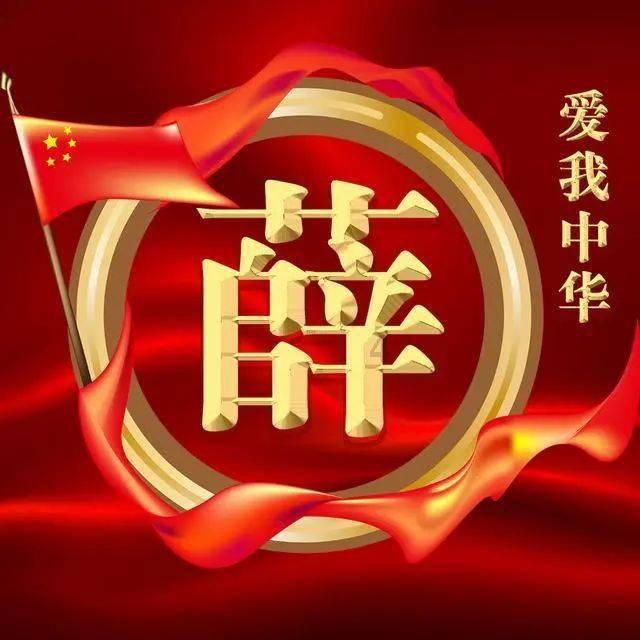 妙鸭相机app下载官网