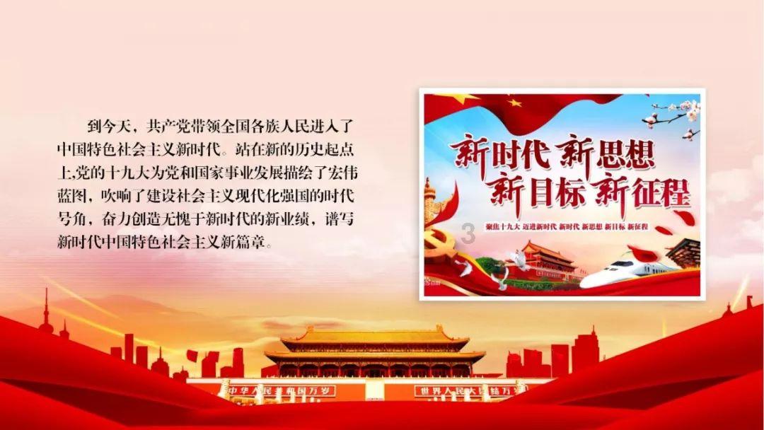 专属一款90年代ARPG战略游戏 大家帮帮忙,探索知识星球的无限可能!
